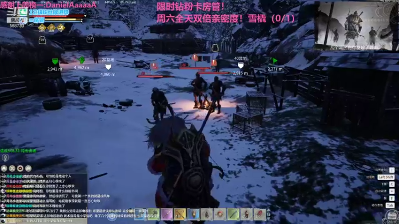 【2021-12-27 20点场】Neogo01年糕：糕大年的快乐人生