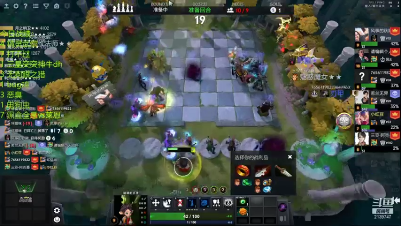 【2021-12-28 00点场】生吃小孩i：抓住赛季末的小尾巴