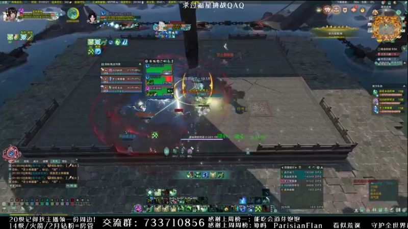 【2021-12-27 01点场】俞白维：【俞白维】体操开始——