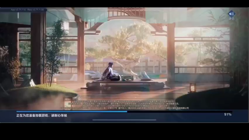 【2021-12-28 17点场】李知恩nn：想问为什么，我上不了第一