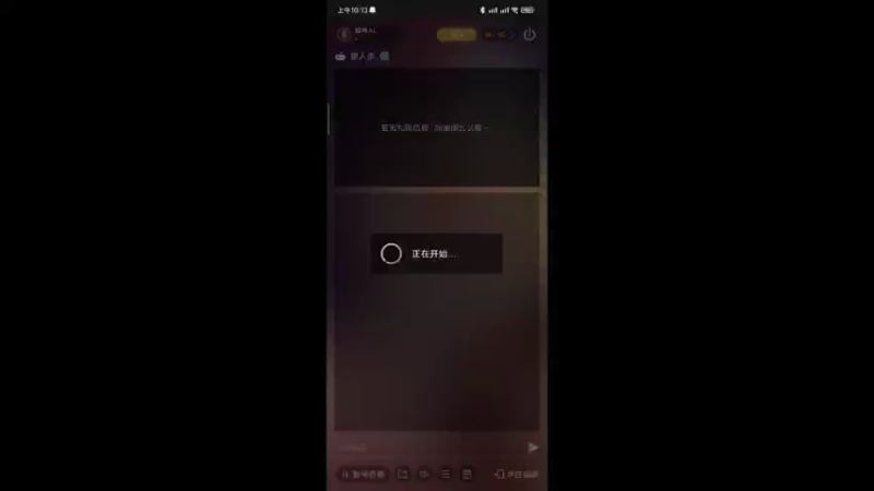【2021-12-20 10点场】孽神AL：记录每一天 8755920