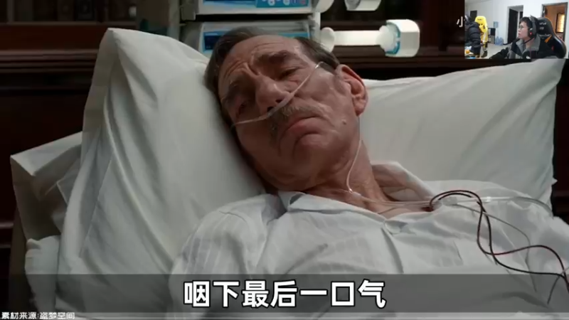 【2021-12-28 16点场】余小C真的很强：余小C：余人来了，早上好！