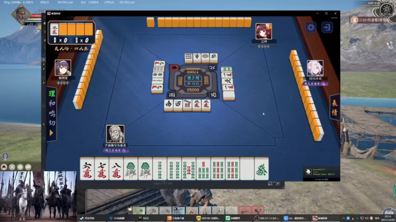 【2021-12-28 20点场】丶子魂魄兮为鬼雄：雄：找一只心中的武将？