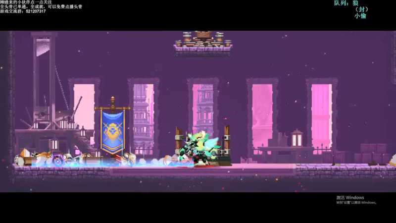 【2021-12-28 01点场】歪歪梯呀：今天来刷刷装备