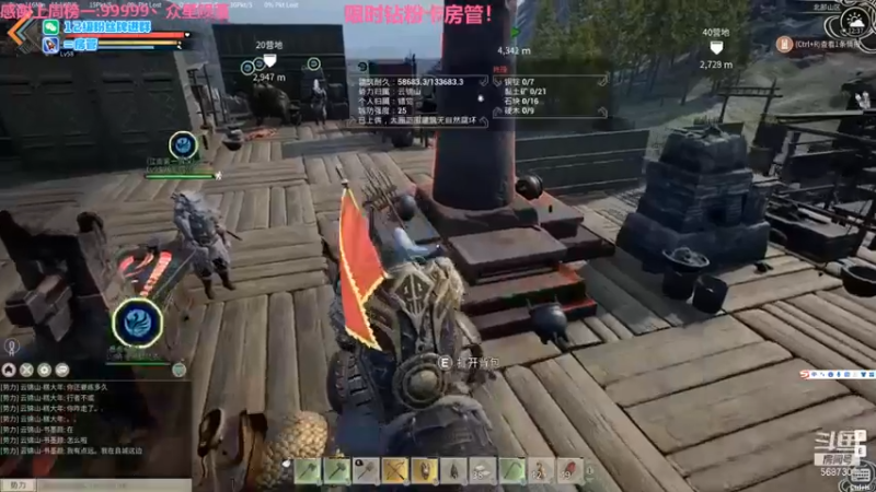 【Neogo01年糕】：刷下熟练度，升下武器等级