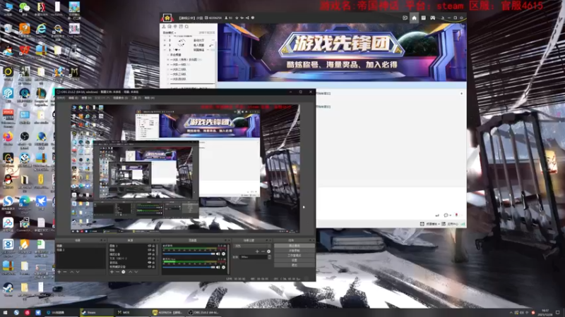 【2021-12-28 16点场】鬼才地瓜：【地瓜】晚上县城战～