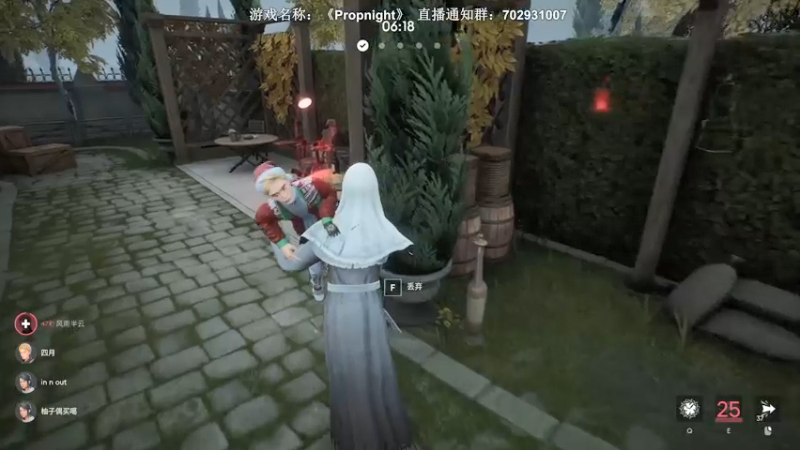 【2021-12-28 00点场】半支烟：【半支烟】世界第一修女