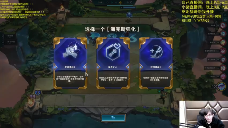 【2021-12-28 01点场】景川川啊：只会玩无限活力塔姆！！！