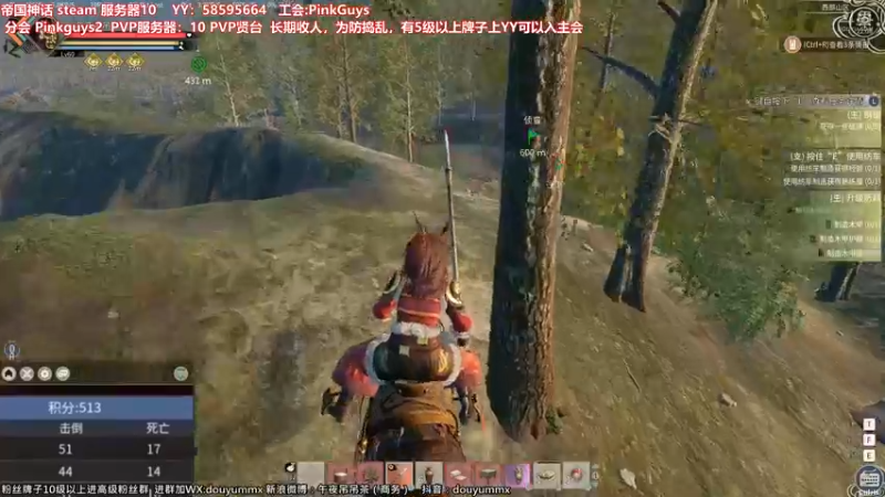 【2021-12-27 22点场】午夜抹抹茶：【茶】练兵练兵了