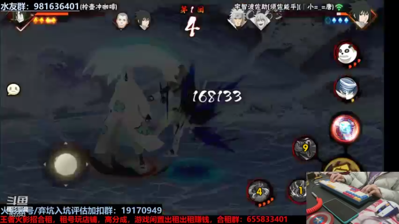 【2021-12-27 22点场】VanGogh浪子：浪子:水一下