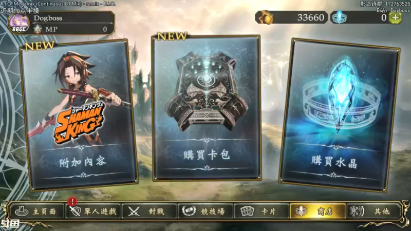 【2021-12-27 17点场】Dogboss：设计师江郎才尽. 826731