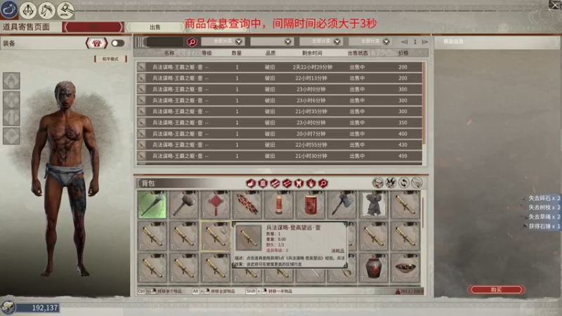 【2021-12-28 03点场】酸酸酸奶君：酸奶:带水友娱乐！