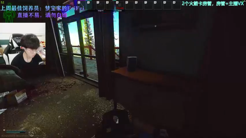【2021-12-27 21点场】少年梦QVQ：Lv42.Tarkov3X4任务已解锁