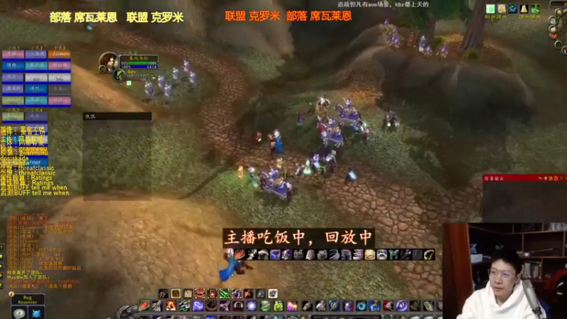 【2021-12-27 18点场】狂人与風：《菜法的提升》第二集