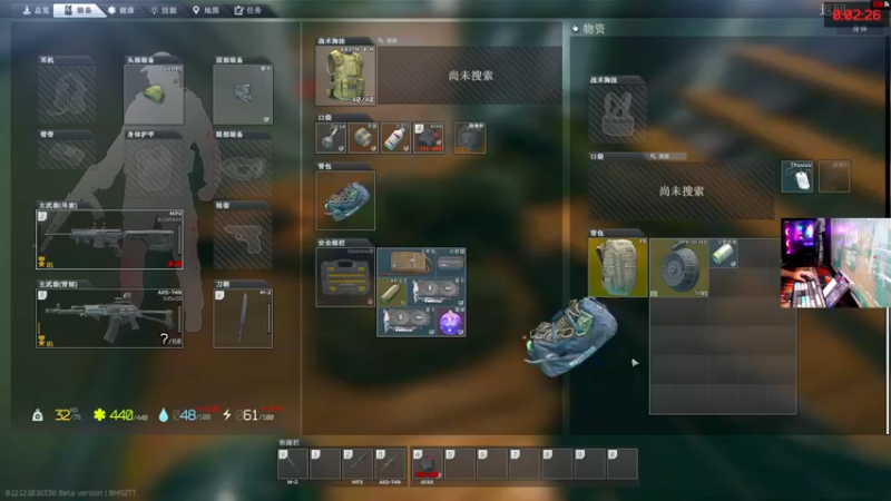 【2021-12-27 21点场】文化人老七：近战击杀世界第一