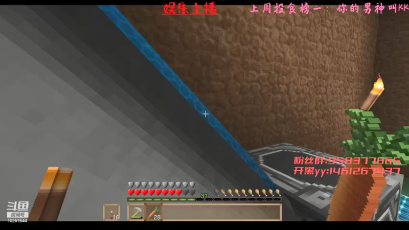 【2021-12-28 01点场】Empty小笨：新主播之白给D英雄”