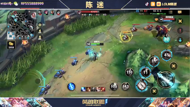 【2021-12-28 21点场】陈迷丶德莱文：新赛季五天冲榜一德莱文  大师冲王者