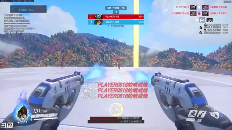 【2021-12-27 21点场】袜叽：又到了穿棉衣直播的季节！
