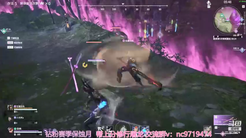 【2021-12-28 02点场】宁陈：三排修罗 帮上分 猛干那种=- =