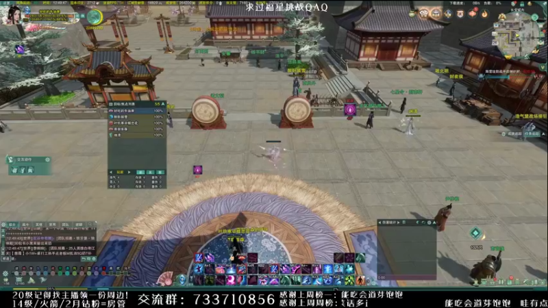 【2021-12-26 12点场】俞白维：【俞白维】 奶秀散排2600