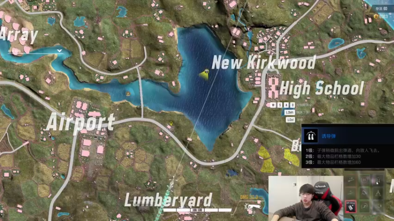 【2021-12-28 11点场】普朗东丷：普朗东：玩会超级人类