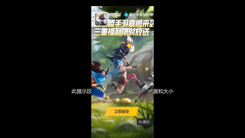 【2021-12-26 22点场】快乐唐三角：快乐唐三角的直播间