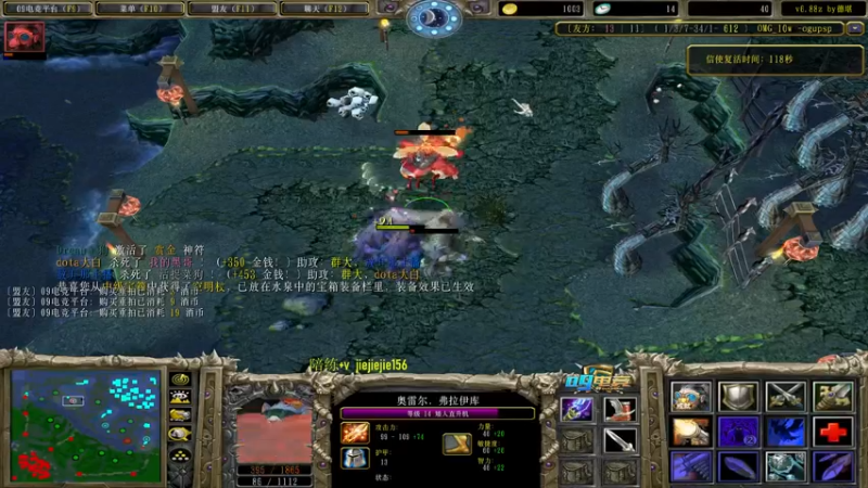 【2021-12-28 11点场】肖璐s：新赛季 光速上分