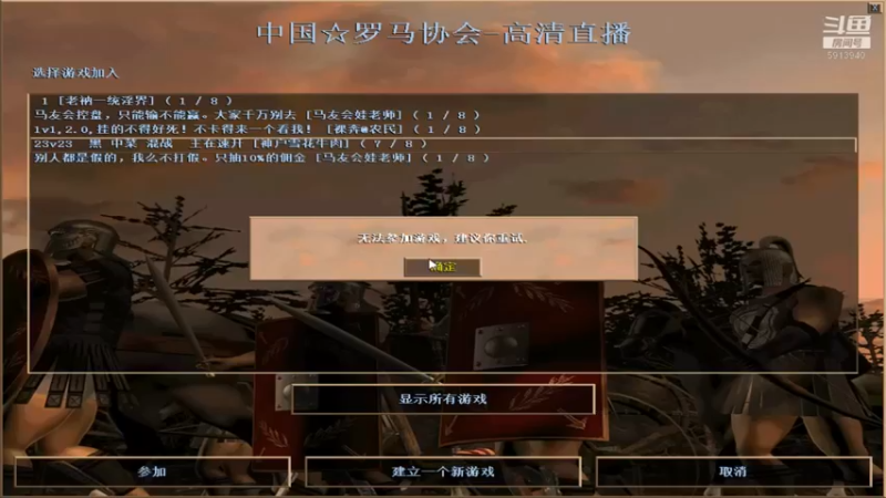 【2021-12-28 14点场】HongYi哥哥：红衣哥哥直播间