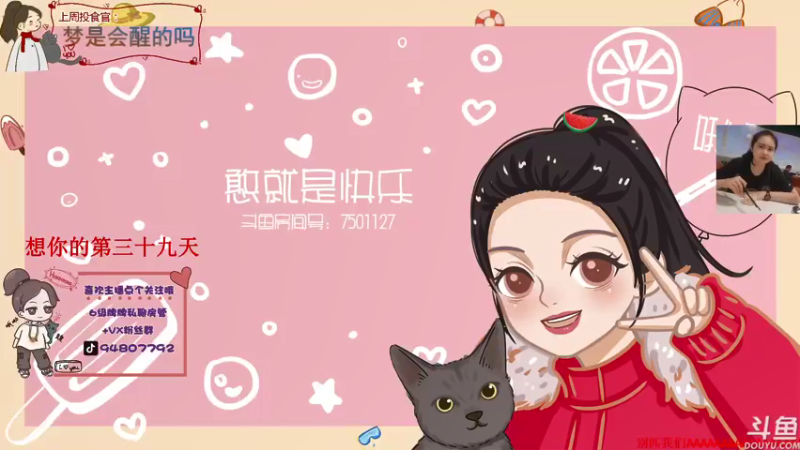 【2021-12-27 14点场】哦呦orz：【小奶团】家永远都在的兄弟萌