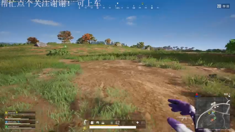 【2021-12-24 05点场】悠蓝歌歌：FPP菜鸟的日常