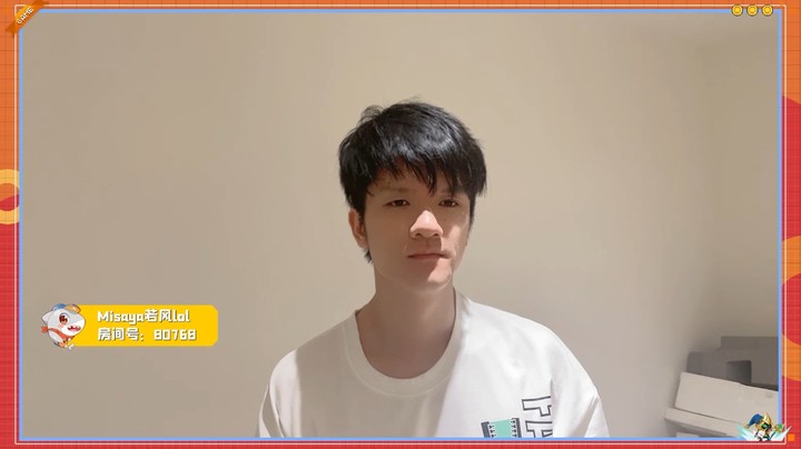 斗鱼LOLM上分内卷大赛！