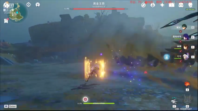 【2021-12-24 22点场】曉笛笛：原神2.3第31天~~~~~~