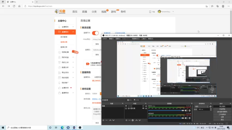 【2021-12-22 15点场】Karsamzing苏弟：想想别人怎么做~