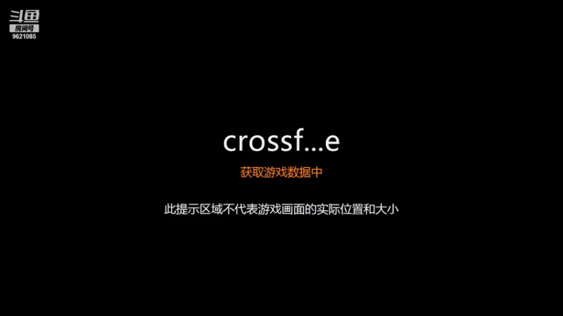 【2021-12-25 01点场】宝哥别送我不要：就没有一个能带得动我的？