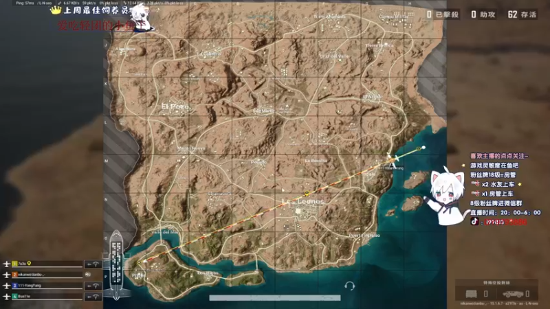 【2021-12-27 02点场】小徐813：轻语集团 kd千场6.0