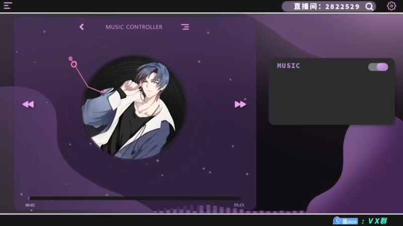 【2021-12-28 11点场】星星弟弟ovo：和HMK   不知道干点什么