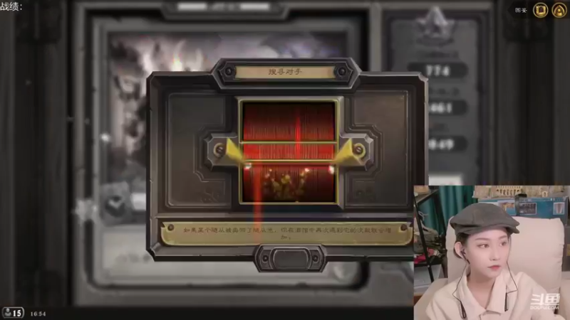 【2021-12-23 16点场】甜水七：今天玩一些冷门英雄