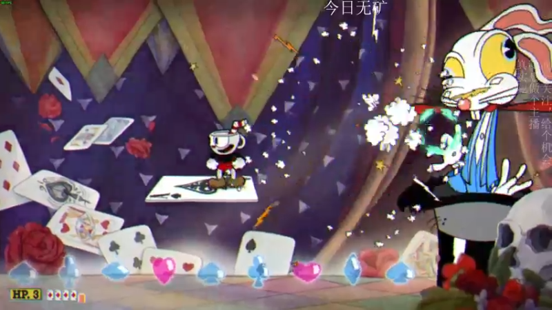 【2021-12-28 02点场】凡尘困：茶杯头通了啊 四舍五入一天啊 注意啊