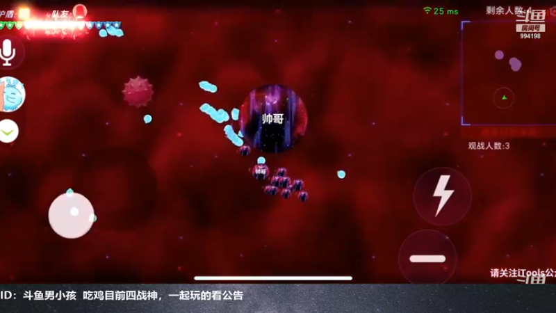 【2021-12-27 11点场】叫我男小孩：直播浙江第一4战神：猛男带上分