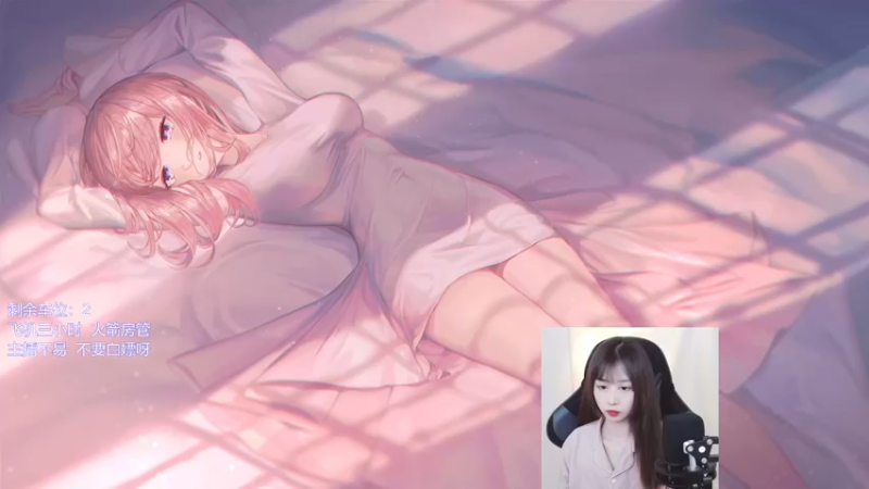 【2021-12-27 10点场】废喵板板：【有车位】蓄力被振不知悔改