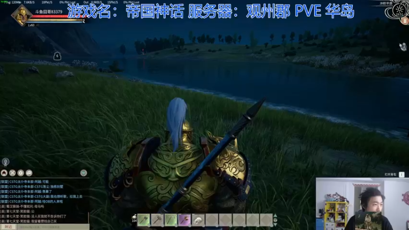 【2021-12-28 19点场】高冷知性暖心囧：县城战当雇佣兵去玩~
