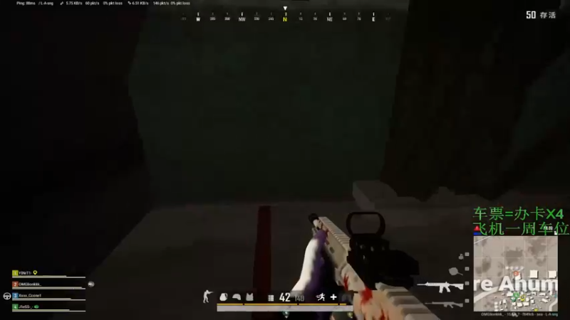 【2021-12-28 17点场】悠蓝歌歌：FPP运营上分，挑战5天上大师