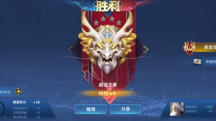 隔离在家的下饭操作
