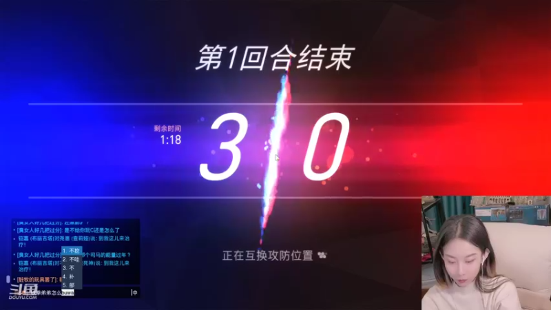 【2021-12-28 02点场】甜水七：上线就掉线 还能玩么