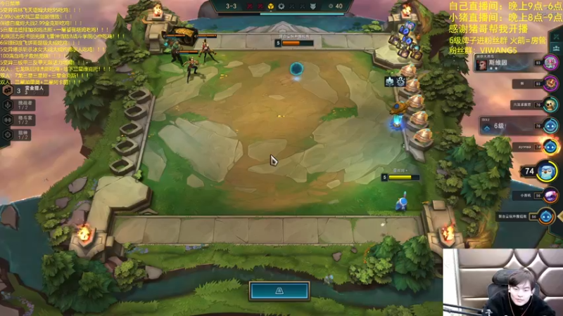 【2021-12-28 07点场】景川川啊：只会玩无限活力塔姆！！！