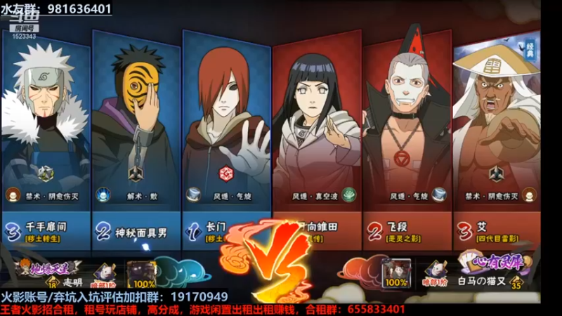 【VanGogh浪子】：一串三完胜，状态好，发挥就是顺畅