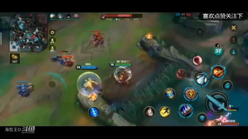 英雄联盟LOL手游猴子