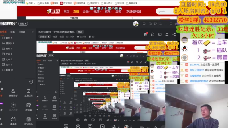 【2021-12-27 21点场】寒潺丶若霖：吾与旧事归于冬/来年依旧迎春风