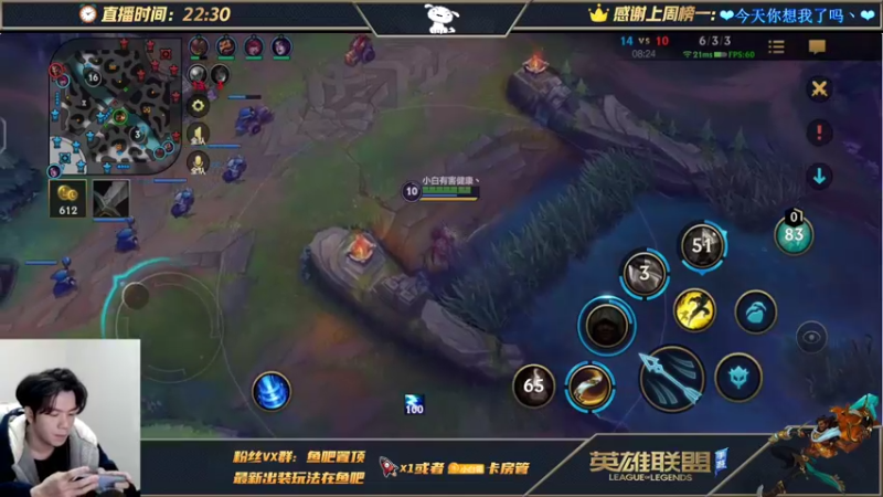 【2021-12-28 03点场】小白有害健康丶：单排冲双国1阿克尚