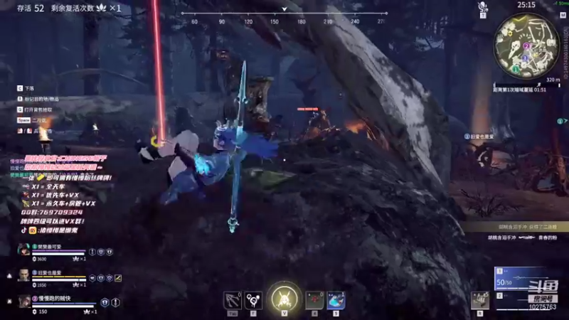 【2021-12-27 23点场】猪慢慢是懒鬼：【小奶团】下雪啦！进来暖和暖和~